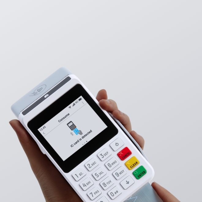             EMV Chip